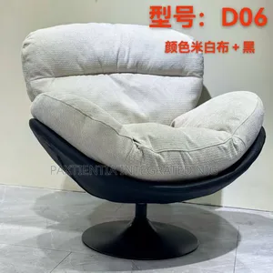 Skin/Velvet Accent Chair.
