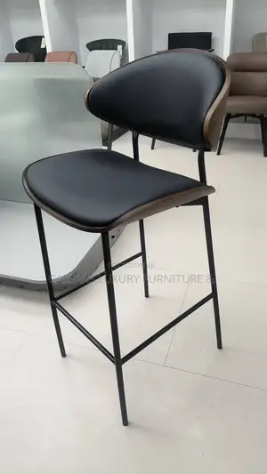 Mid-Century Modern Bentwood Bar Stool