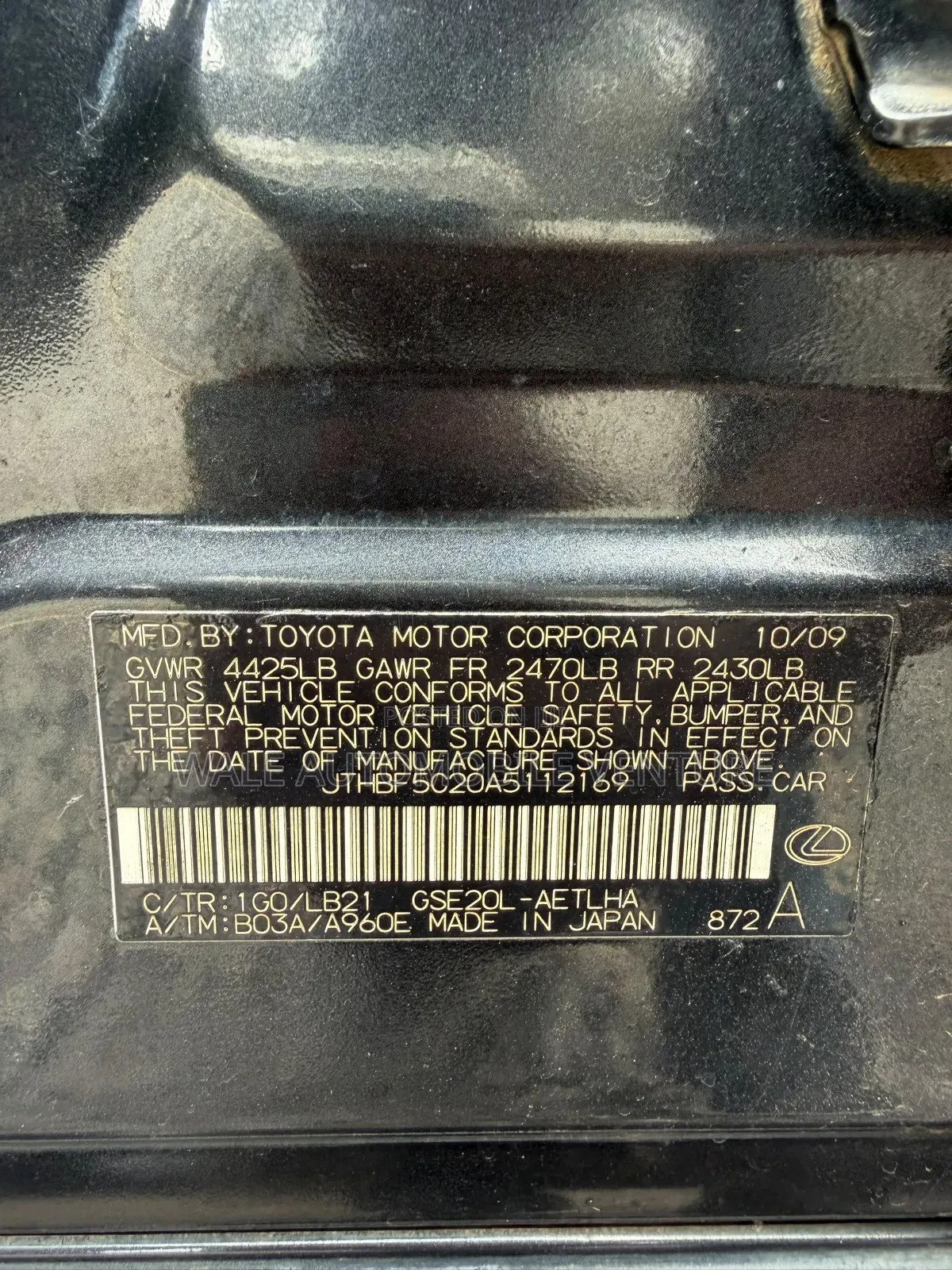 Lexus IS 2010 Gray