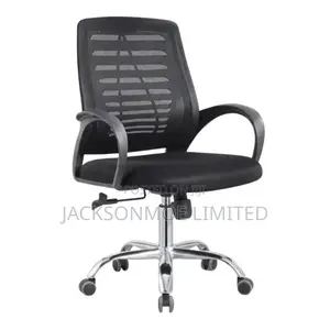 Mesh Chair