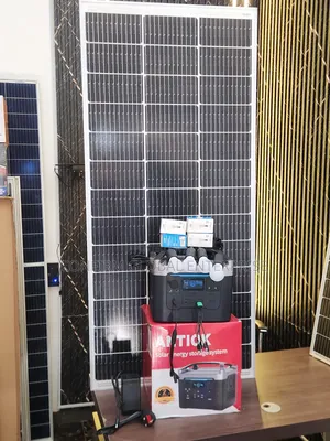 1000W Antiok Solar Generator With 4 Bulbs