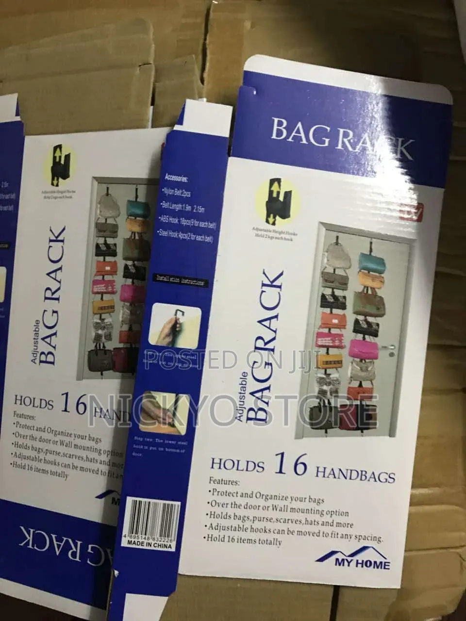 Adjustable Bag Rack