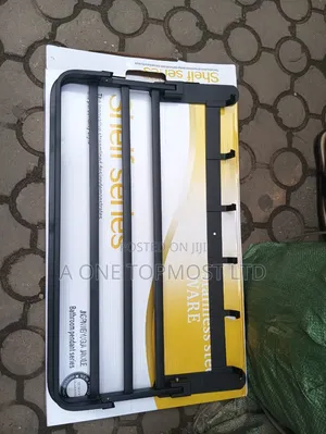 Multiple Towel Holder