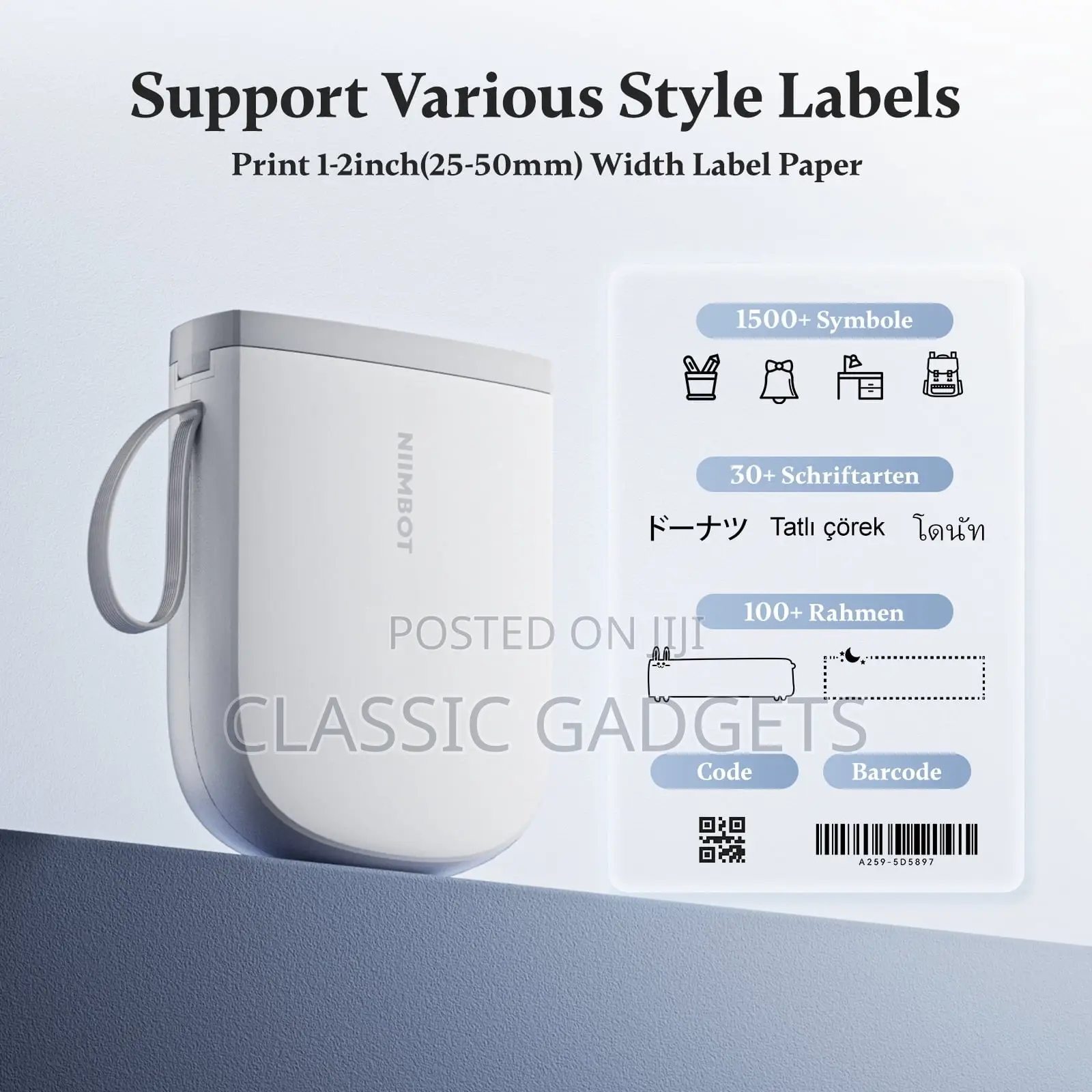 NIIMBOT D11 Upgraded HD 300 Dpi Label Maker