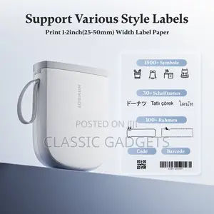NIIMBOT D11 Upgraded HD 300 Dpi Label Maker