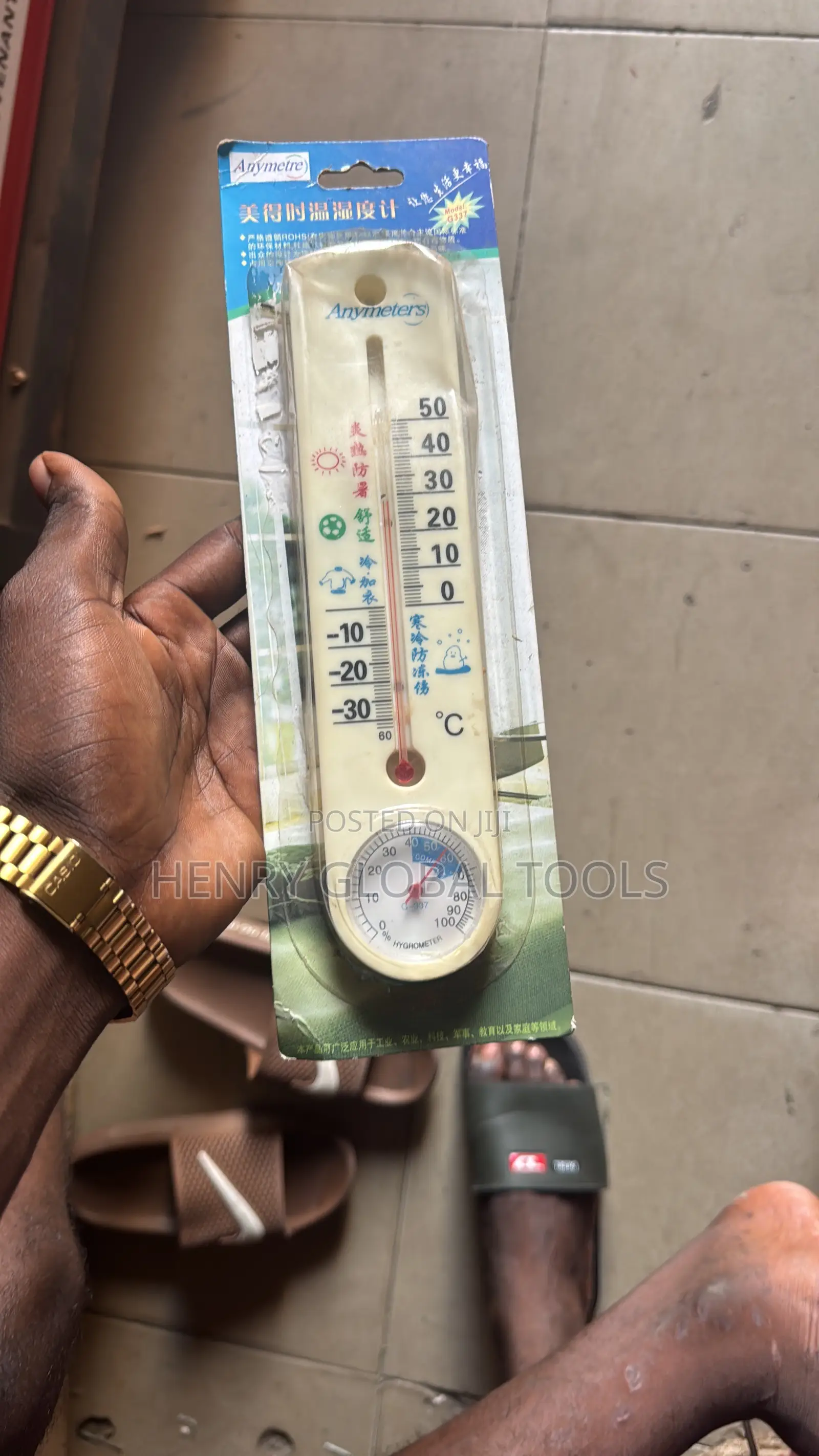 Anymeters Wall-Mount Thermometer & Hygrometer