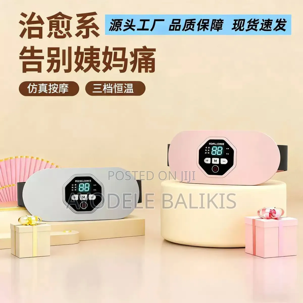 Big Size Menstrual Belt