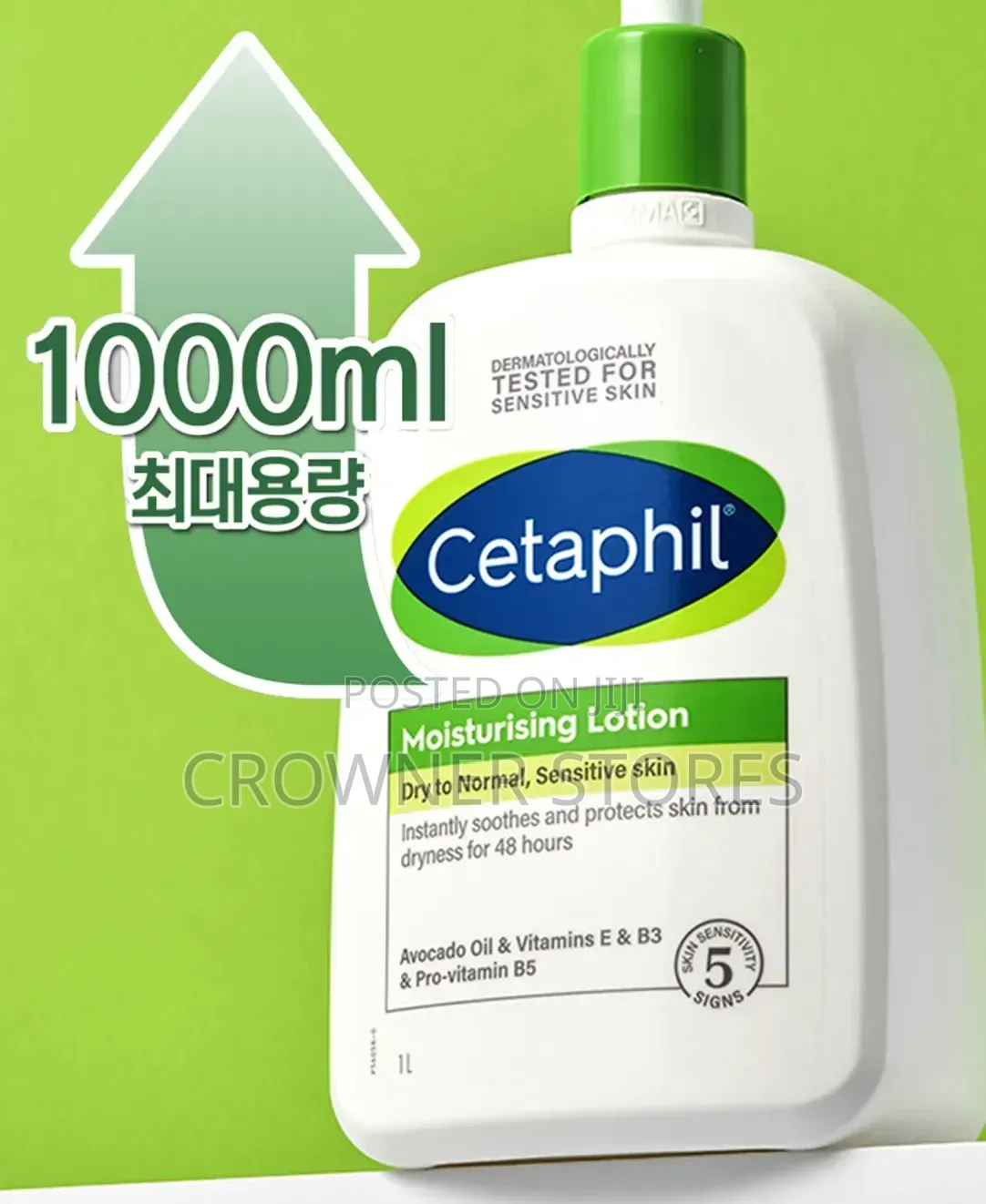 Cetaphil Moisturizing Lotion for Face Body 1000ml