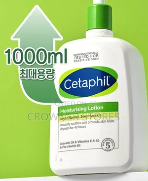 Cetaphil Moisturizing Lotion for Face Body 1000ml