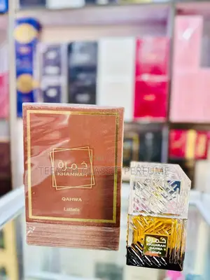 Lattafa Khamrah Qahwa Eau De Parfum – 100ml