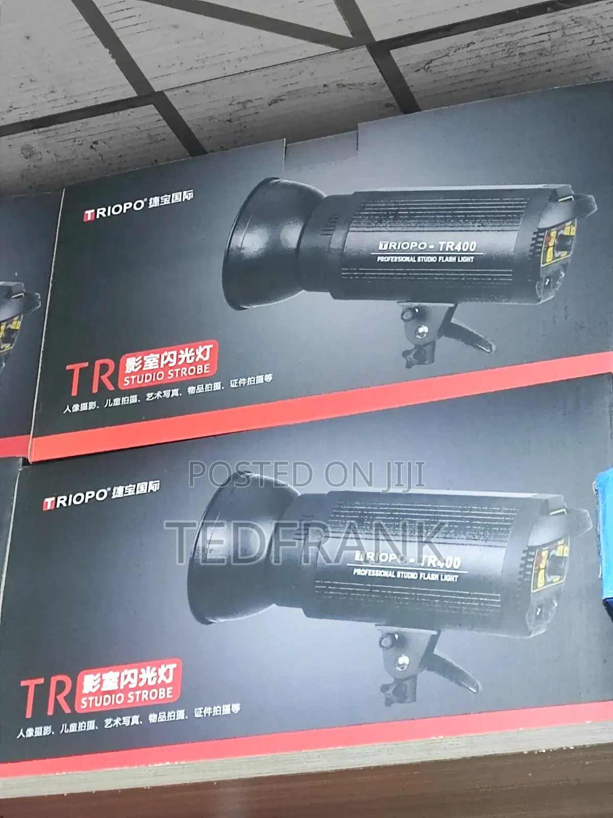 Triopo TR400 Professional Studio Flash Light.