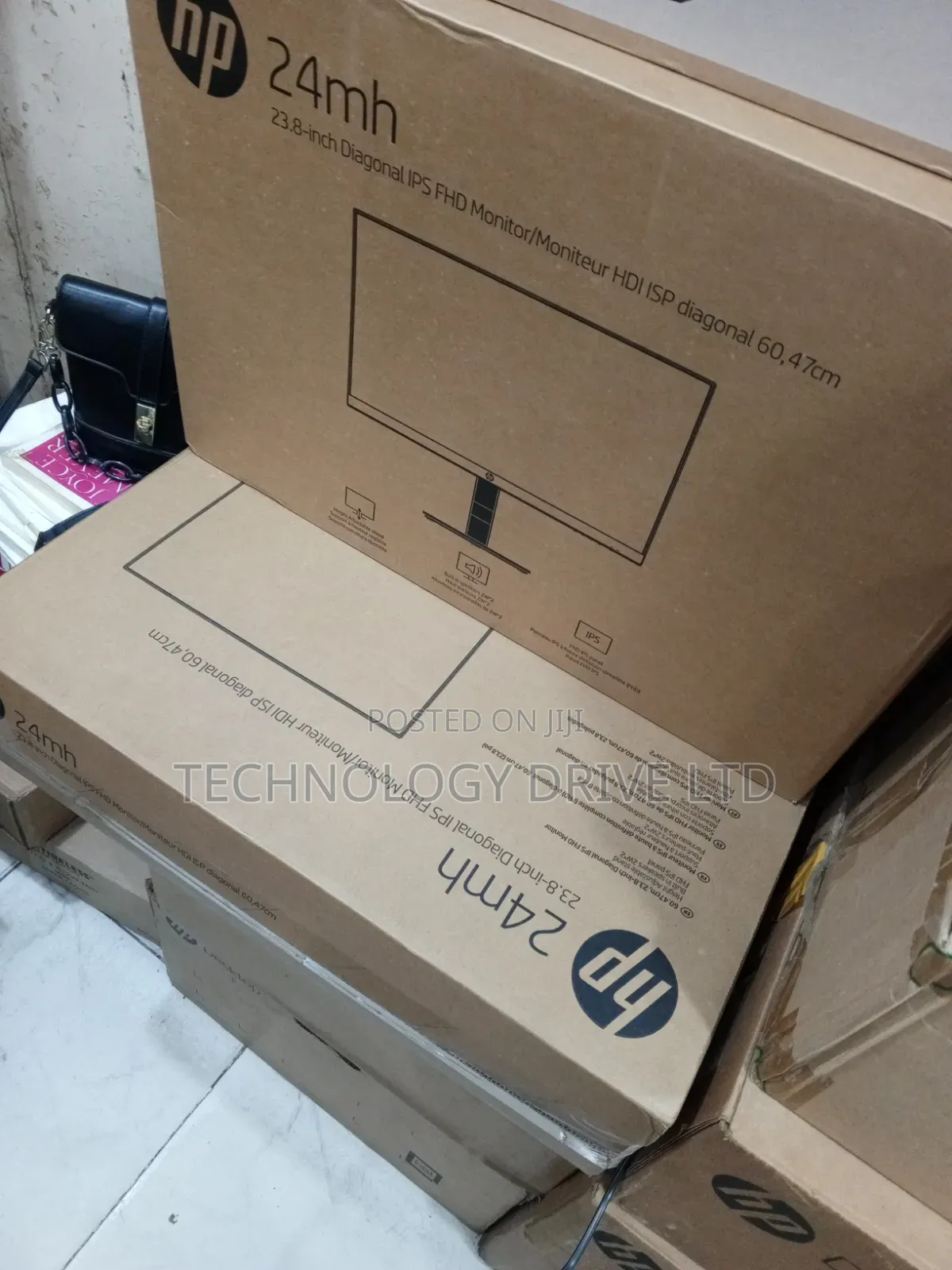 HP 24mh Adjustable Monitor
