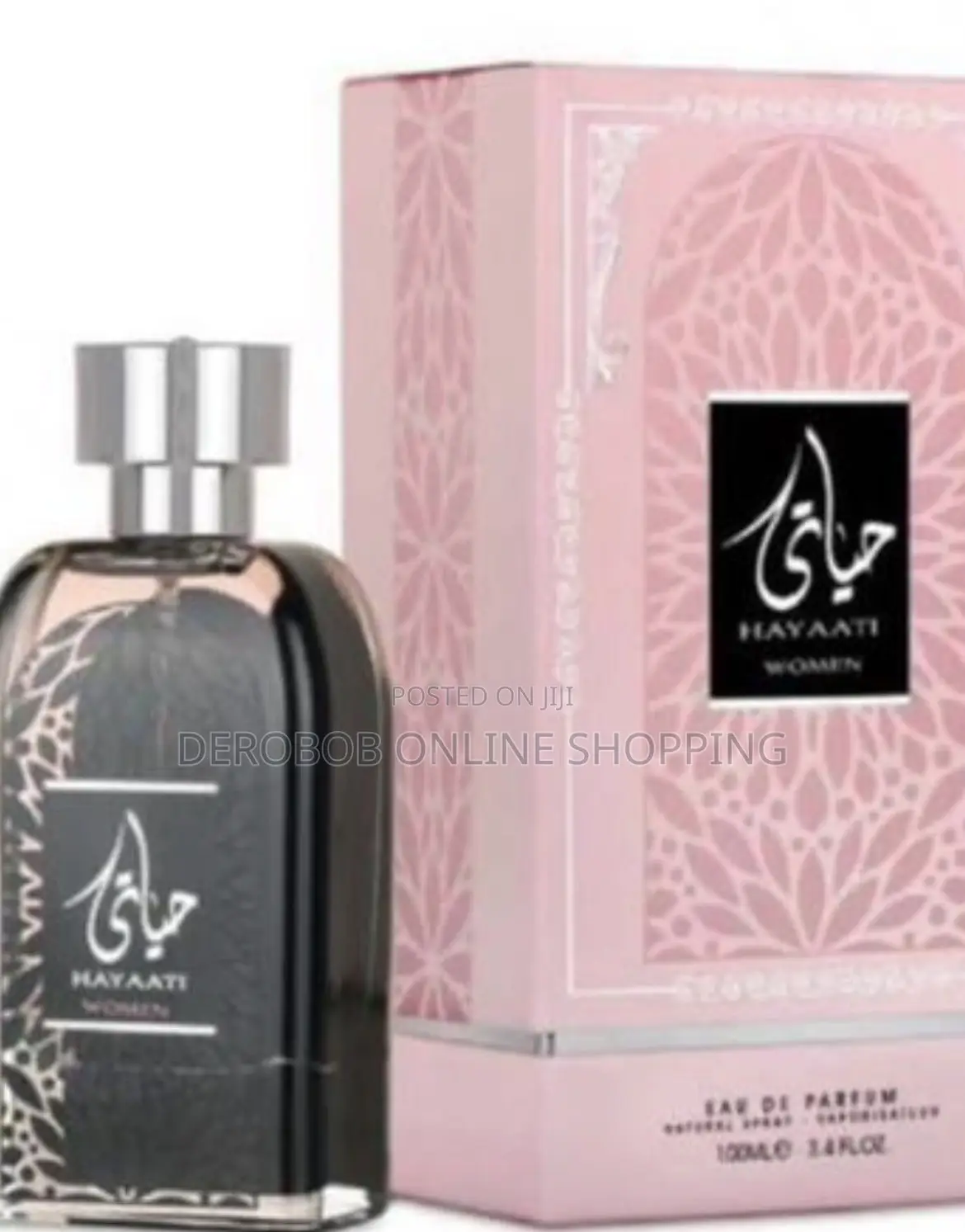 Ard Al Zaafaran