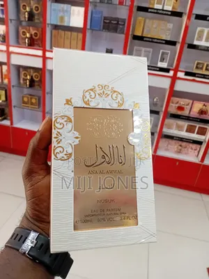 Ana Al Awwal Golden Nusuk for Women