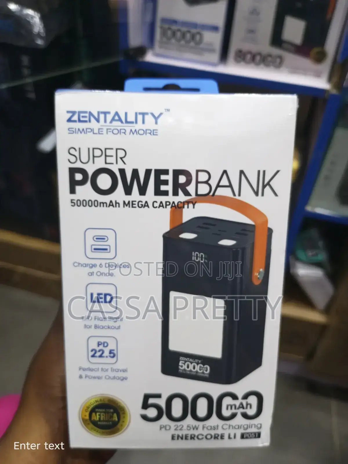 Power Bank