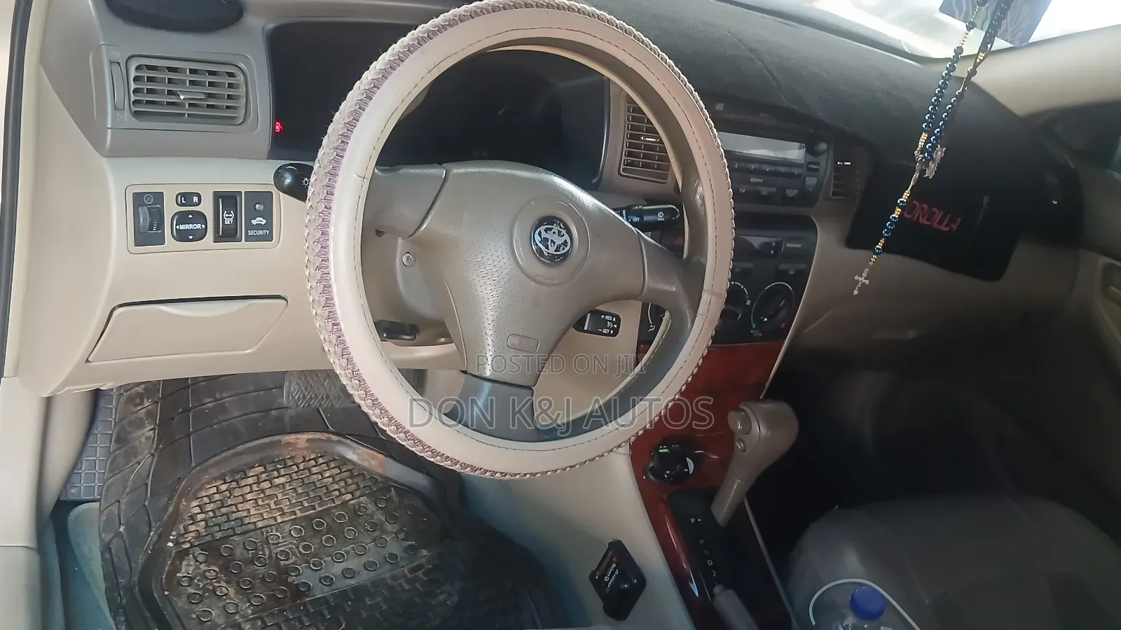 Toyota Corolla 2007 Gold