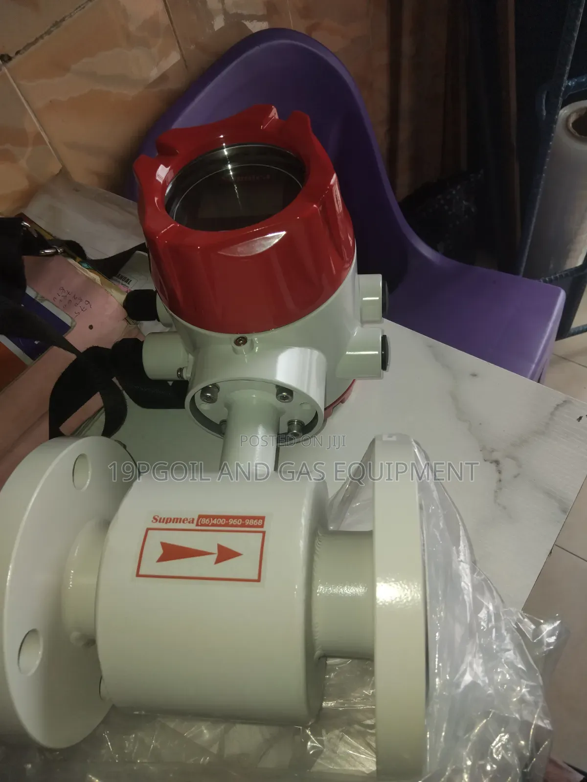 Flow Meter (Processing Machine)