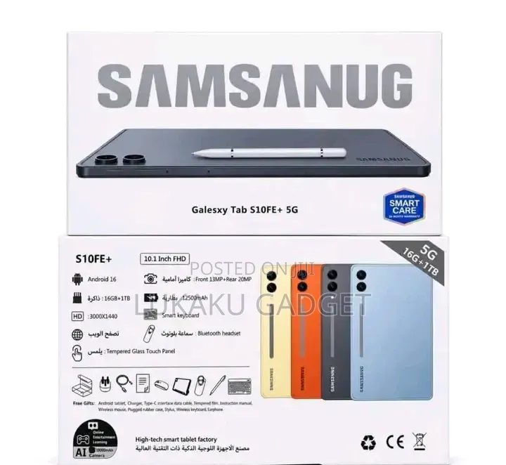 New Samsung Galaxy Tab S11 Ultra 5G 1 TB