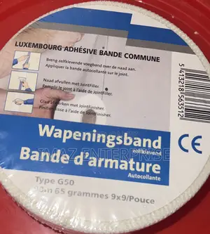Joint Tape