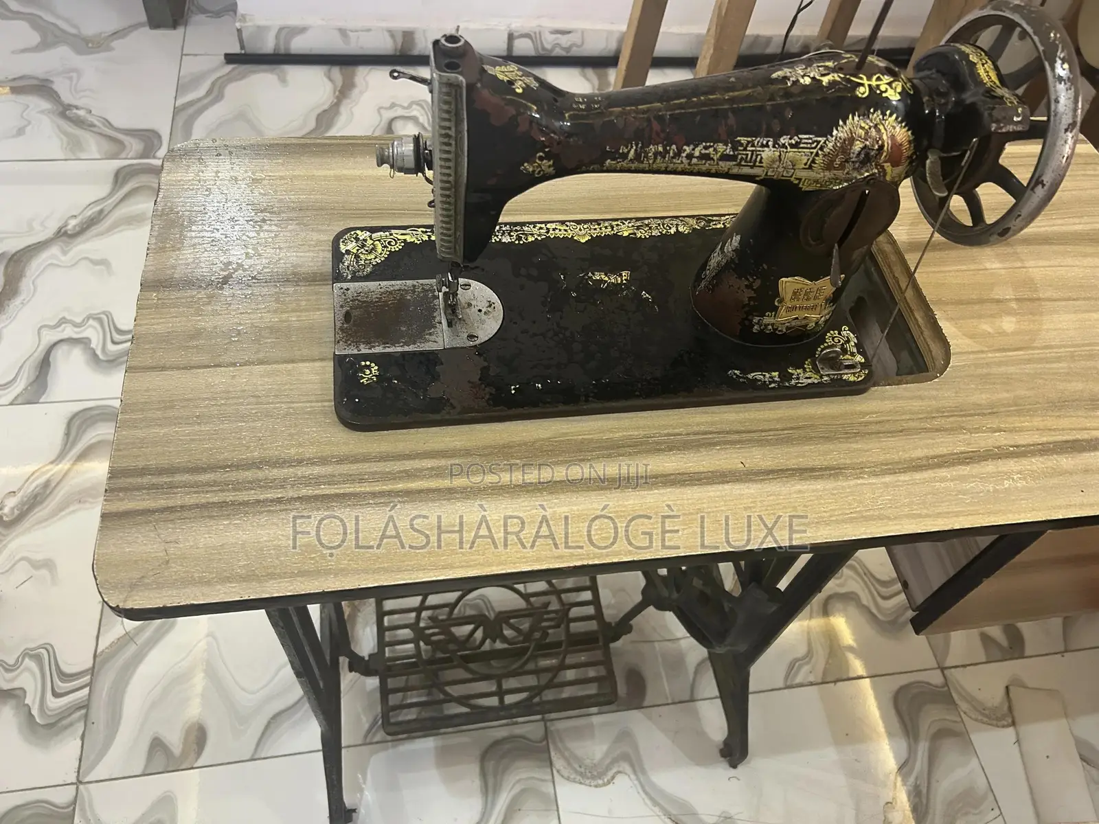 Butterfly Singer Sewing Machine