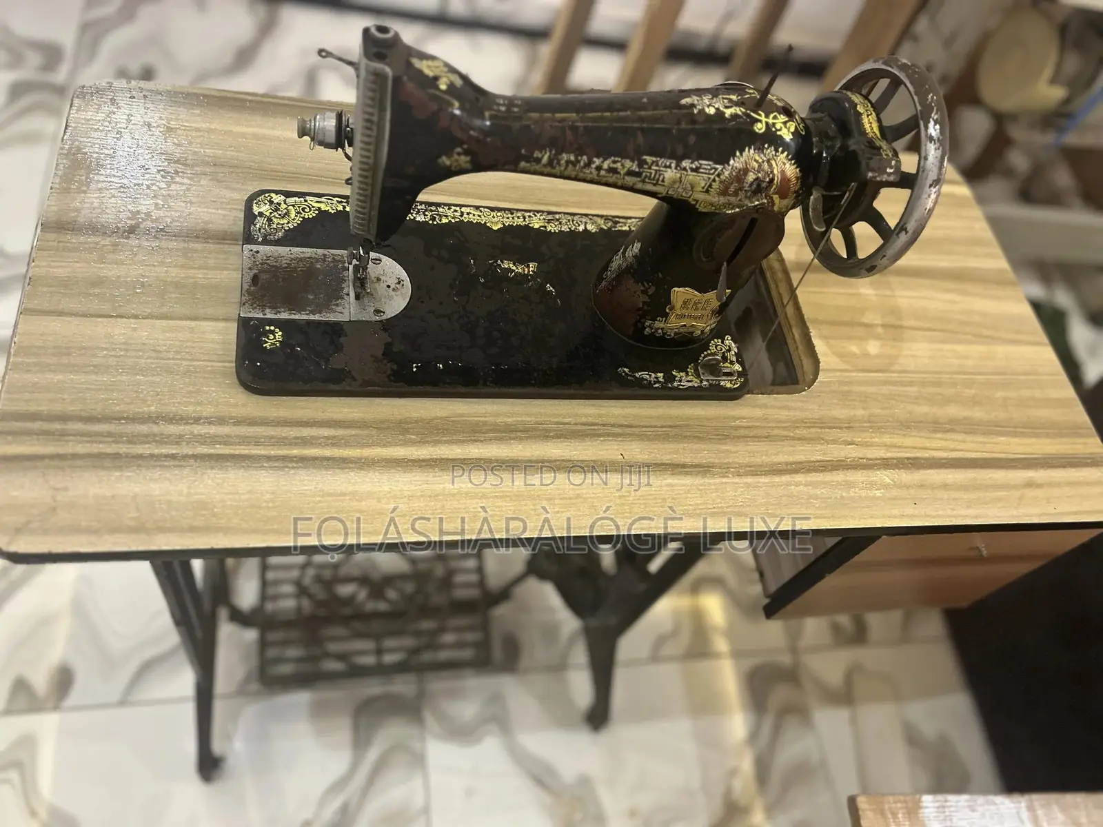 Butterfly Singer Sewing Machine