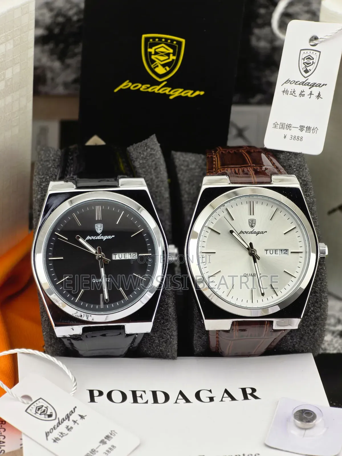 Wristwatch