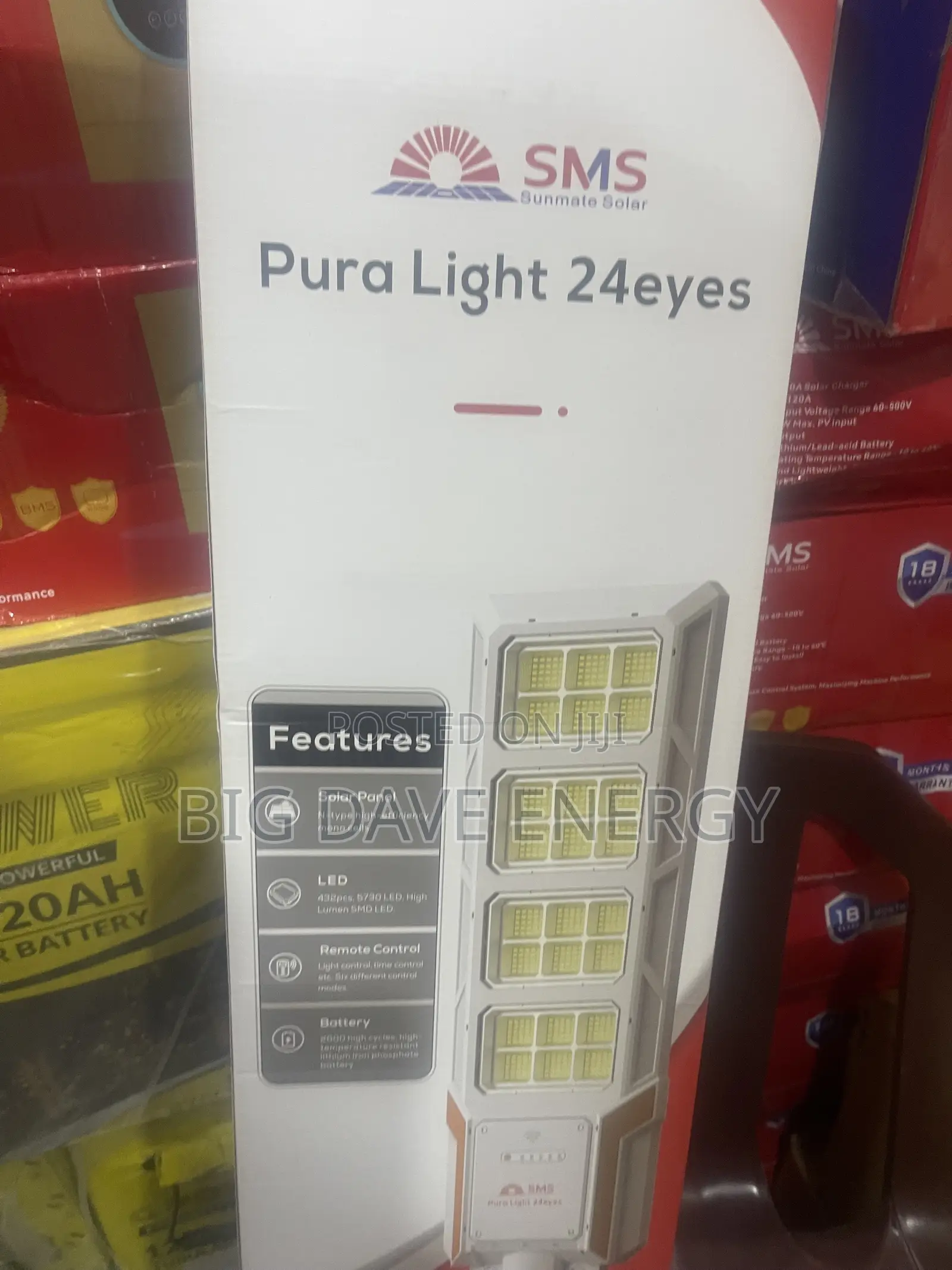 SMS Solar Street Light