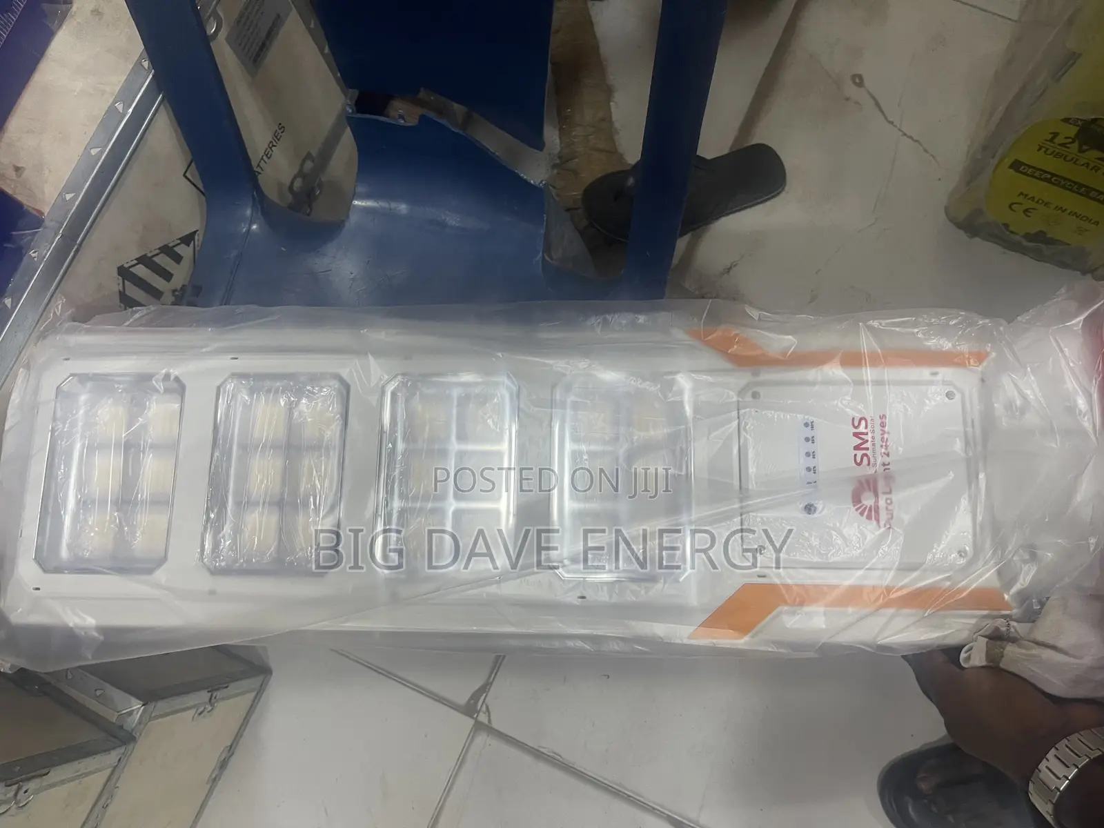 SMS Solar Street Light