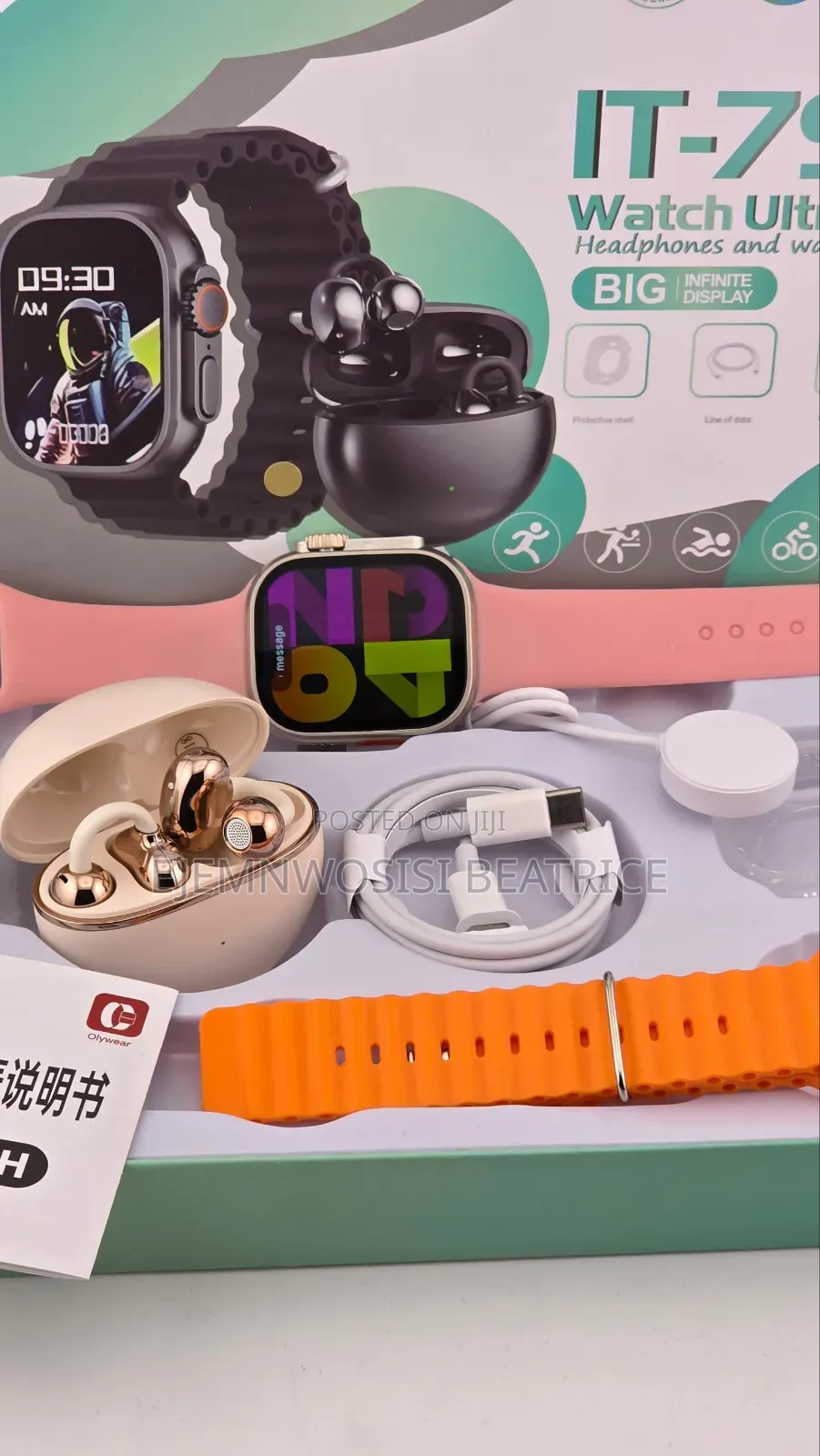 Wristwatch