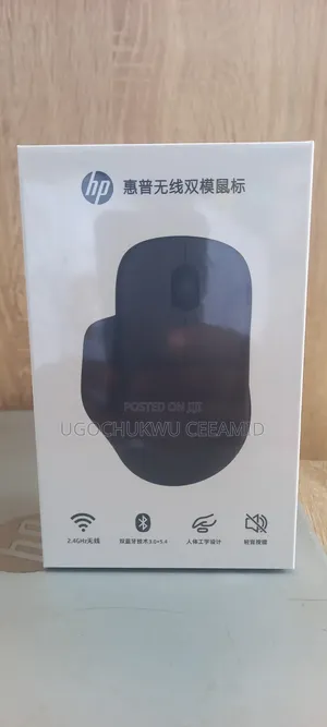 HP Wireless Mouse