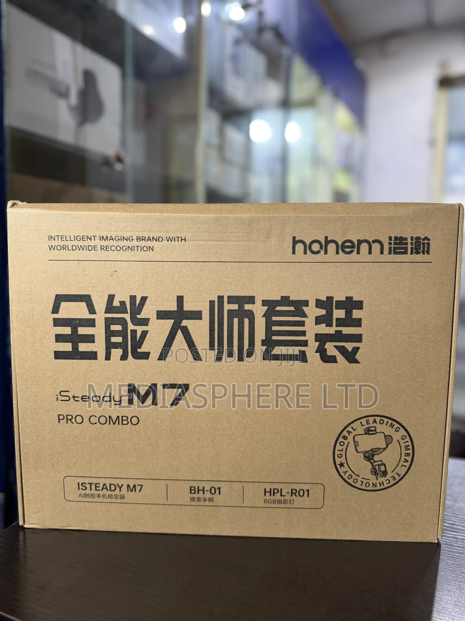 Hohem Isteady M7 Pro Combo