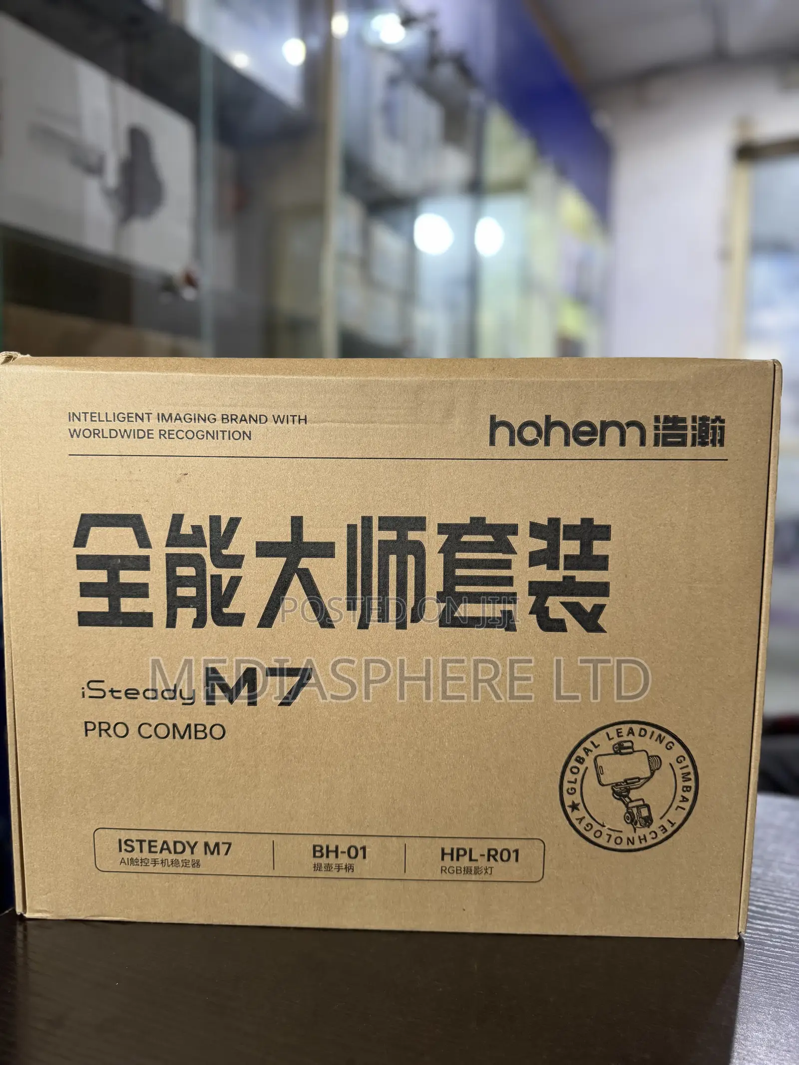 Hohem Isteady M7 Pro Combo