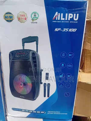 Ailipu Speaker