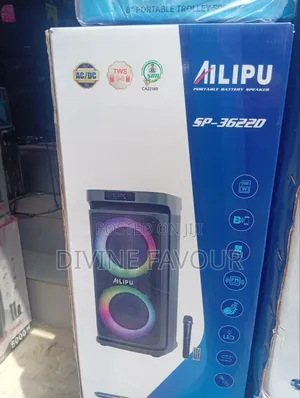 Ailipu Speaker
