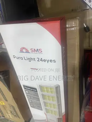 SMS Solar Street Light