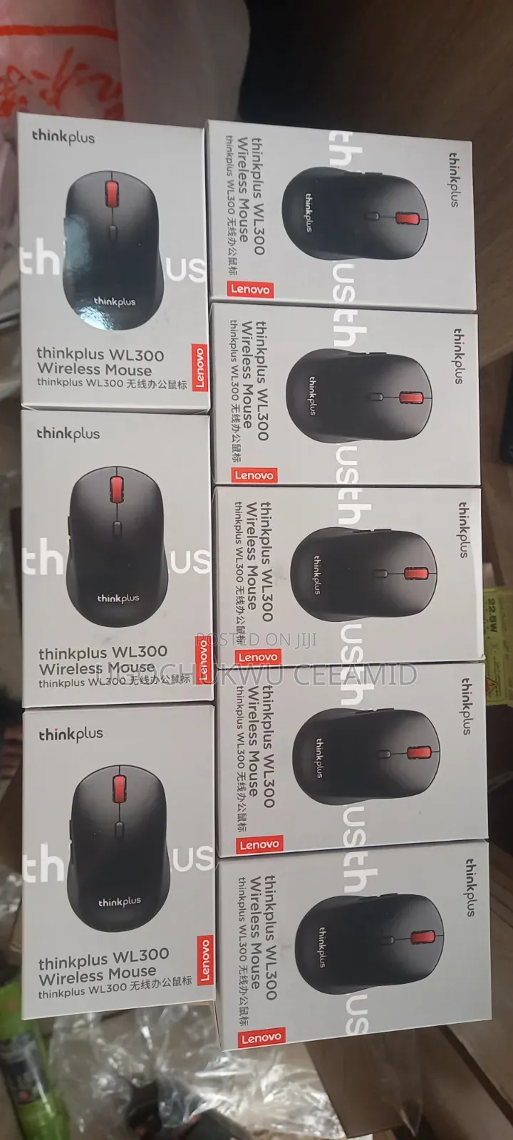 Lenovo Thinkplus