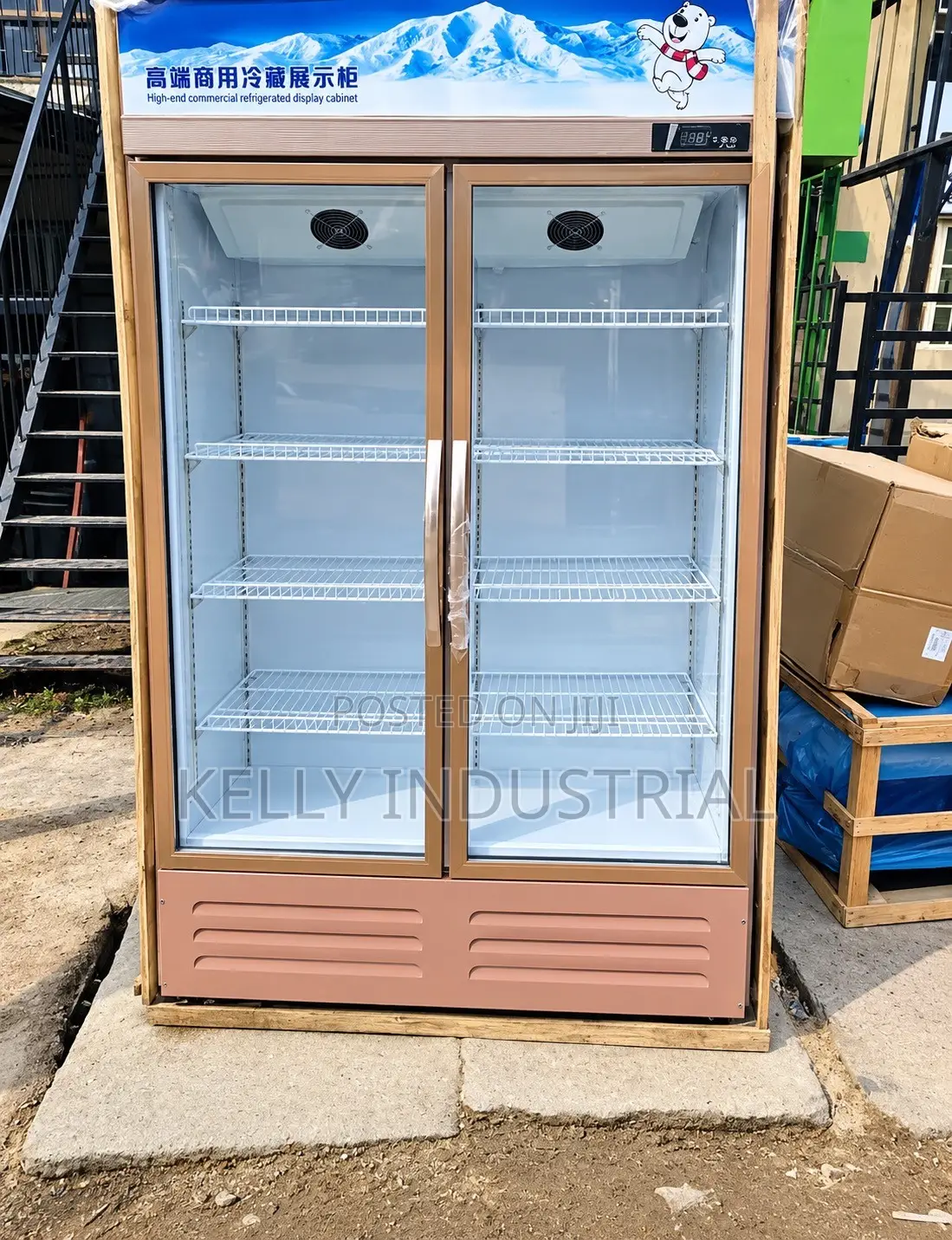 Double (2) Door Display Chiller (3 Doors Also Available)