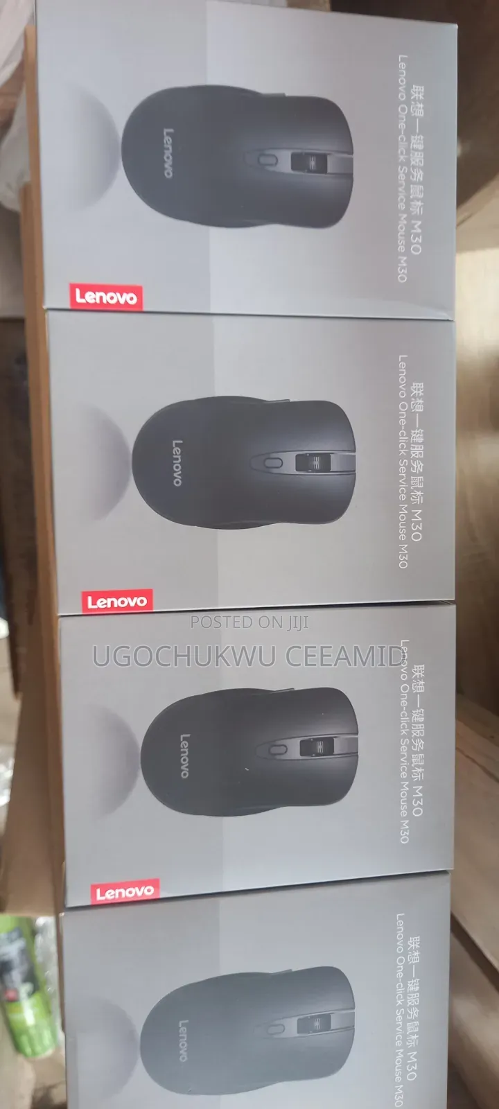 Lenovo Wireless Rechargeable Mouse M30