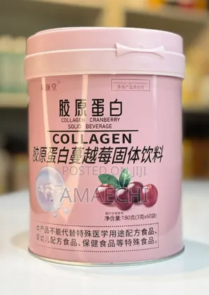 COLLAGEN – Cranberry Flavored Collagen Powder Drink