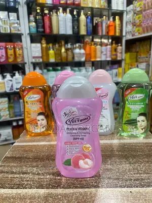 Body Lotion