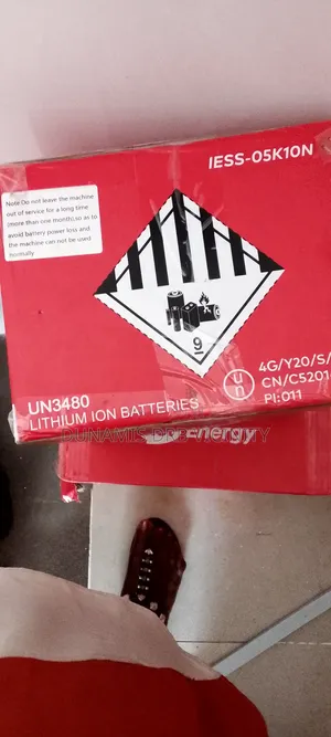 Itel Power Tank