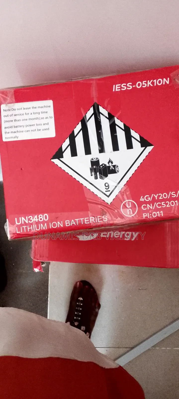 Itel Power Tank