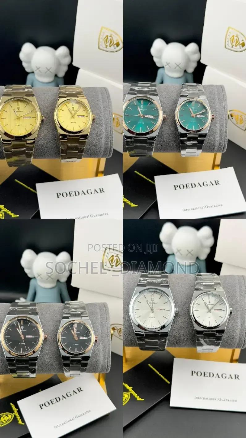 Poedagar Couples Chain