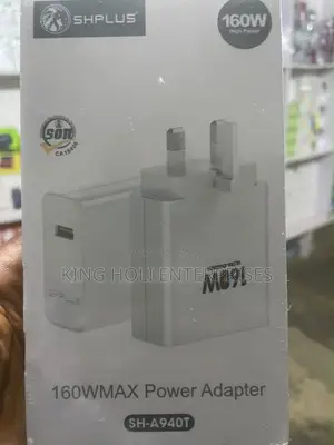 SHPLUS 160W Max Power Adapter
