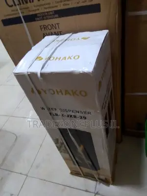 Yohako Water Dispenser – Great for Daily Use