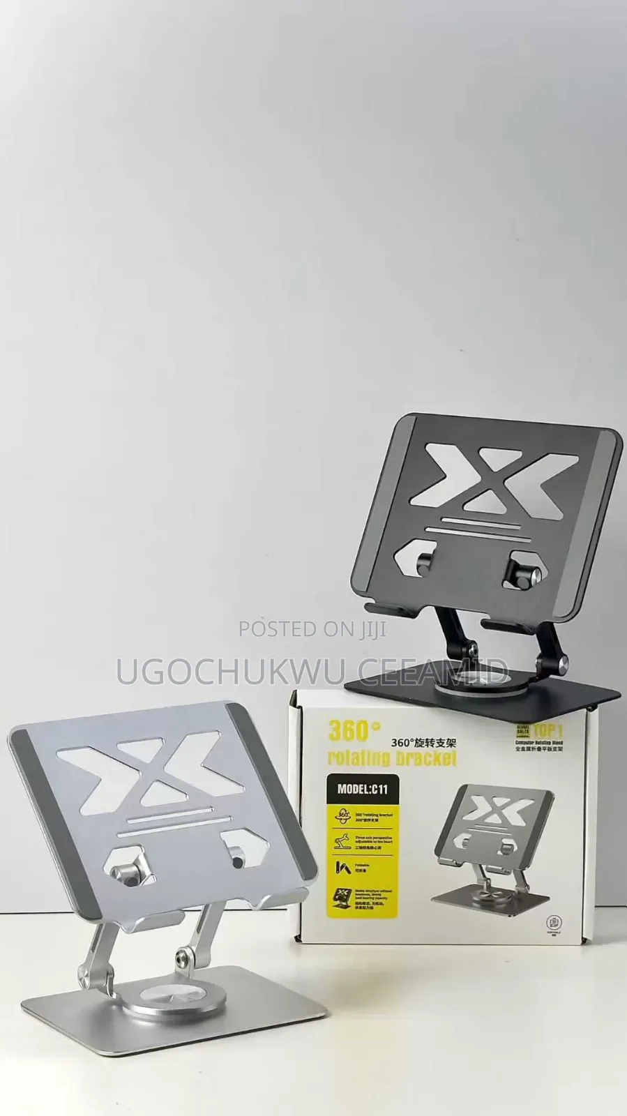 Tablet/Phone Stand