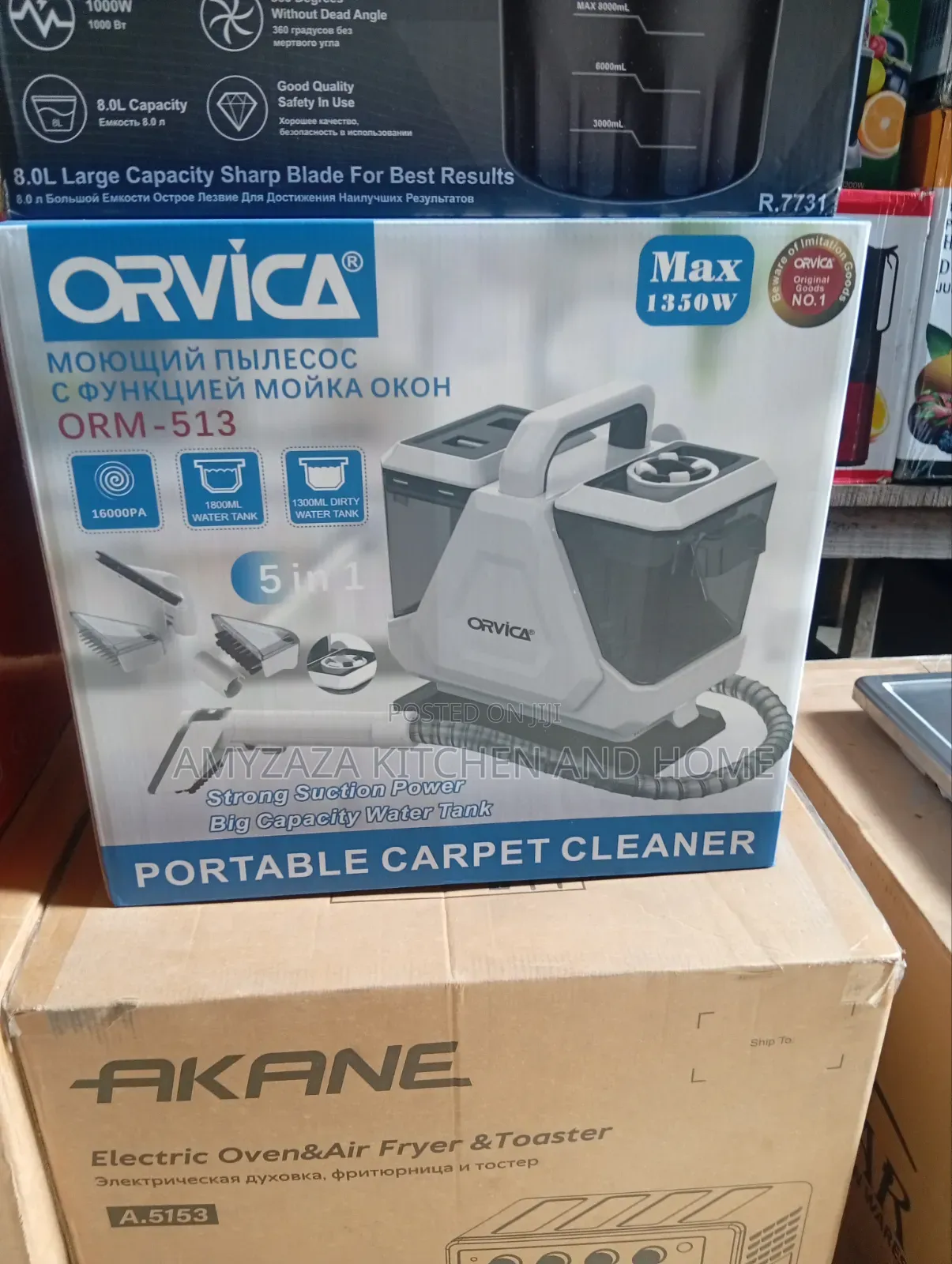 ORVICA Portable Carpet Cleaner (Model: ORM-513).