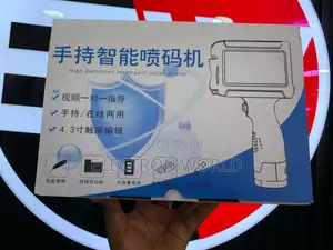 High Definition Intelligent Handheld Inkjet Printer.