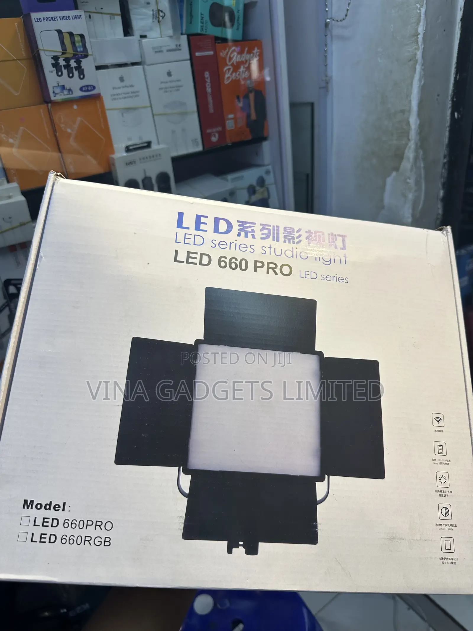 LED 660 Pro Light