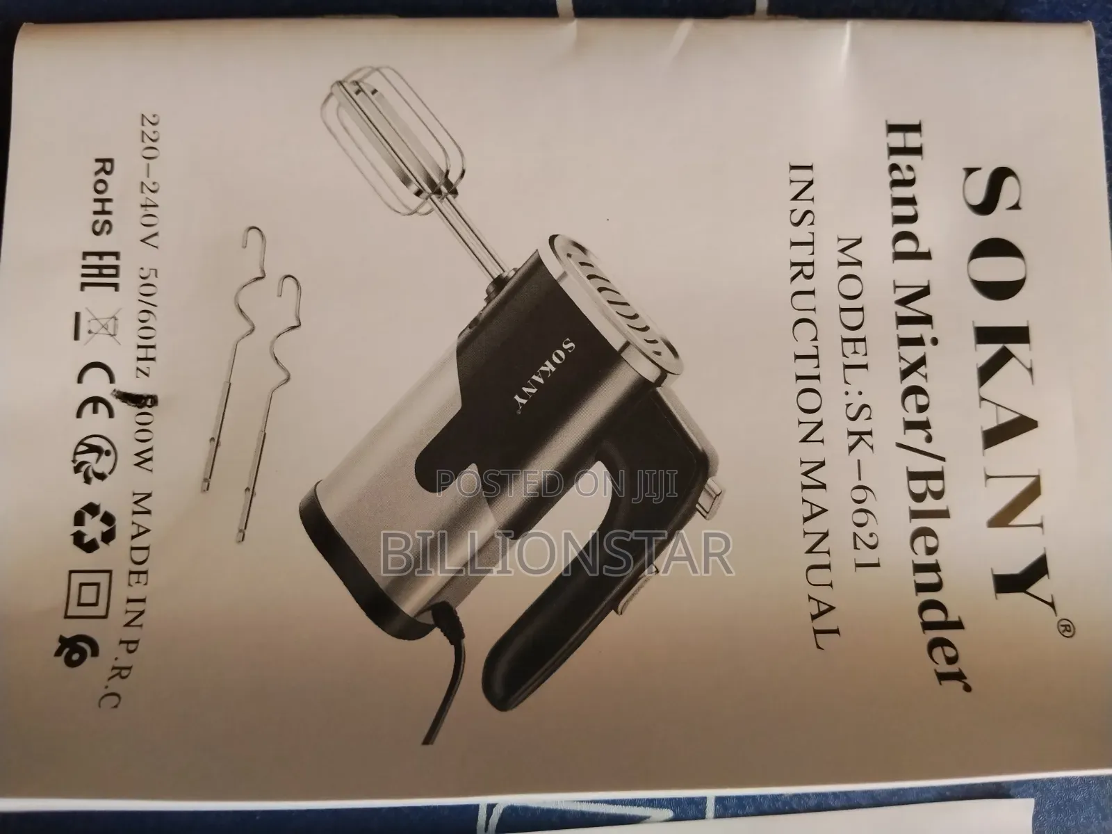Sokany 800w Electric Hand Mixer